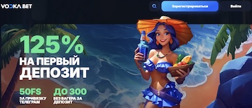 Vodka официальный сайт казино