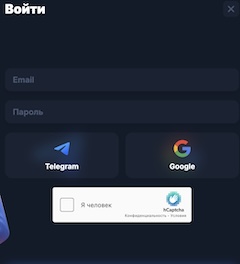 Vodka вход в казино